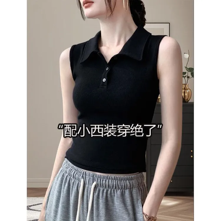【松弛慵懒感】黑色翻领纽扣无袖背心女夏季2025新款内搭修身打底