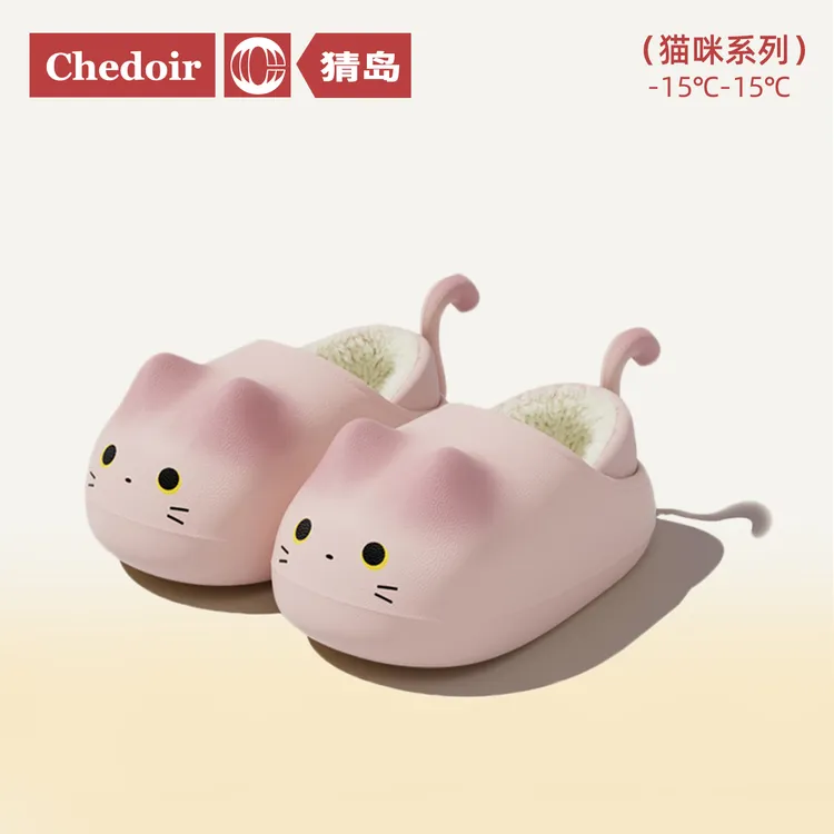 猫咪包跟棉拖鞋女冬季防水卡通可爱室内居家宿舍加绒保暖厚底棉鞋