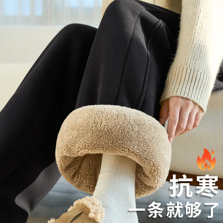 羊羔绒运动裤女秋冬2025新款冬季窄版直筒卫裤香蕉休闲加绒阔腿裤
