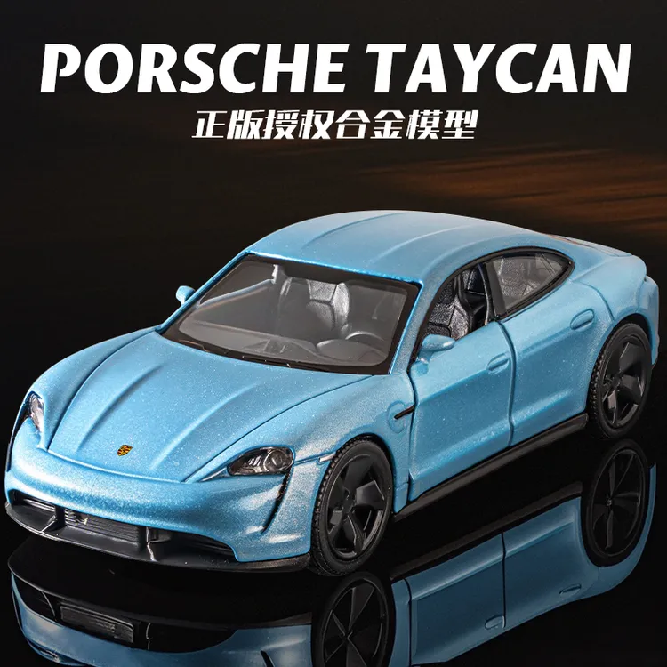 正版授权保时捷taycan合金车模儿童回力小汽车模型仿真轿跑车摆件