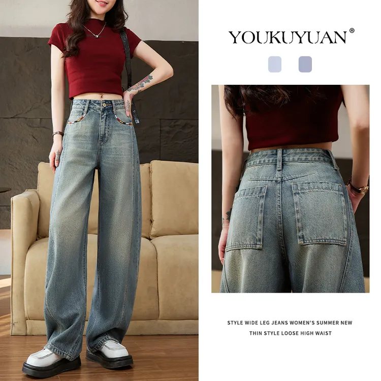 优裤缘秋季新款弯刀牛仔裤女高腰巴恩风修身百搭宽松显瘦阔腿长裤