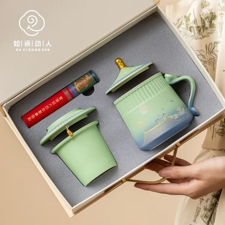如瓷动人故宫国潮文创办公茶杯茶水分离水杯马克杯高档送长辈礼物