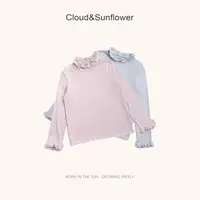 【亲爱的茁】秀场款女童韩系木耳花边百搭纯色暖暖打底衫991669