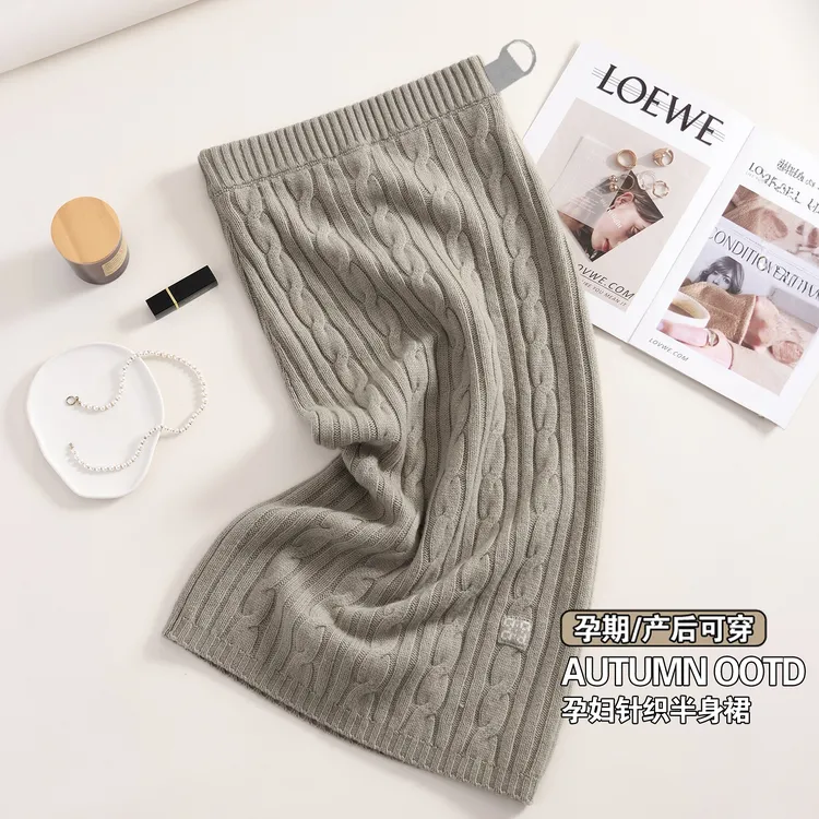 孕妇半身裙针织高腰休闲修身中长款百搭外穿过膝裙子秋冬季设计感