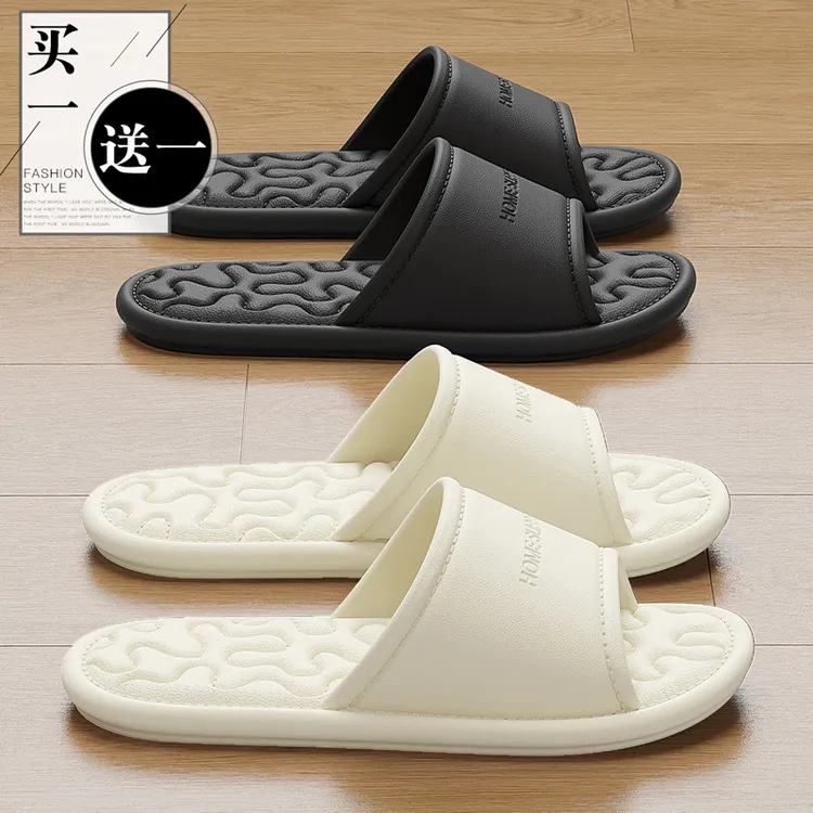 猫力买1送1拖鞋女士夏季2025新款情侣室内居家用防滑浴室凉拖鞋男