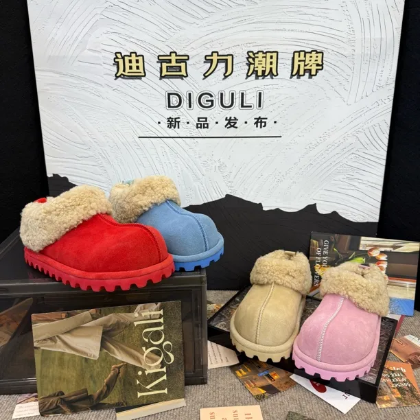 【迪古力】2026新款厚底羊羔毛包头拖女磨砂皮博肯小土豆毛毛鞋柒