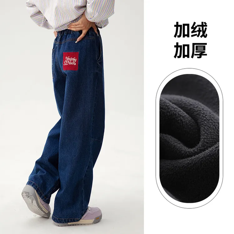 初中生秋冬新款女大童美式复古蓝色青少年直筒牛仔裤C25CN1068Z-E