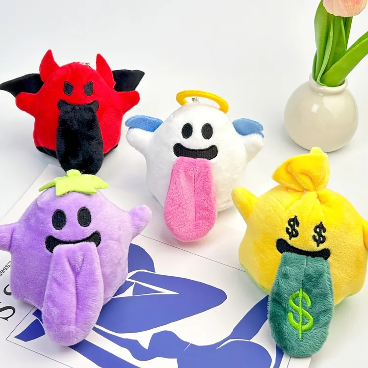 可爱天使鬼毛绒玩偶包包挂件金钱怪背包钥匙扣挂饰公仔玩偶娃娃机
