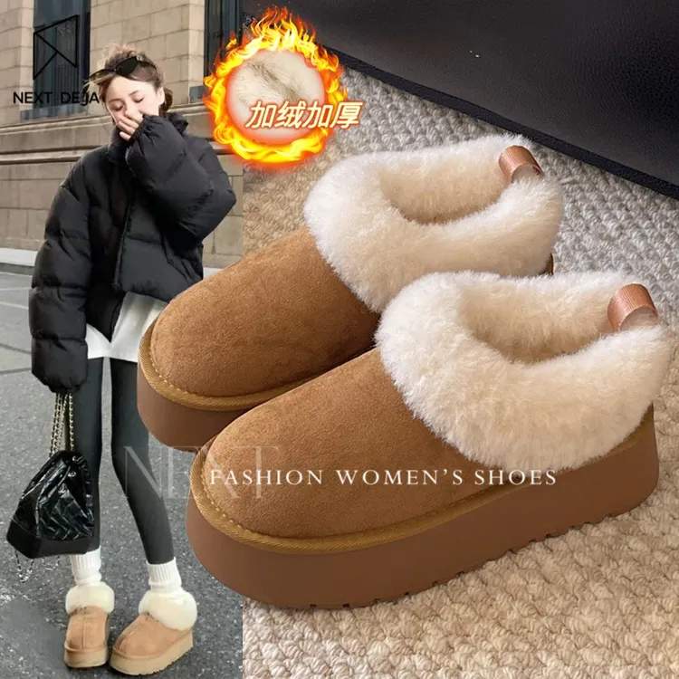 增高厚底加绒加厚雪地靴女2025新款冬季保暖一脚蹬毛毛勃肯大棉鞋