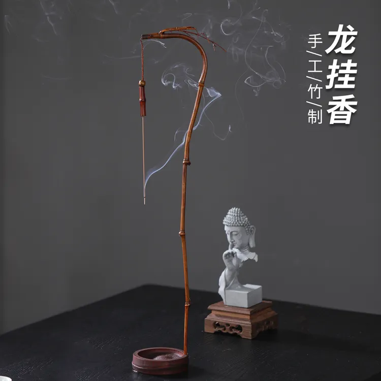 龙挂香架手工竹制倒挂香座竹子线香香插香炉龙头竹架香挂茶室摆件