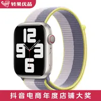 99新 转果优品  尼龙回环表带 45mm 适用Watchs1-s10/Ultra手表