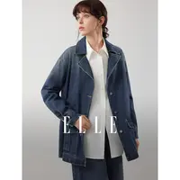 ELLE女装宽松牛仔外套2025冬季新款通勤风复古时髦外套EF52929