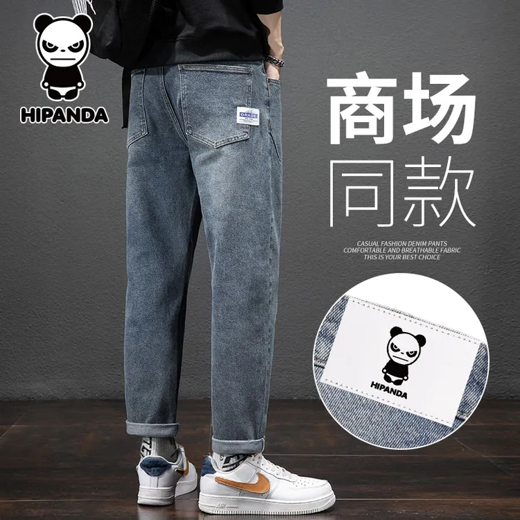 HiPanda你好熊猫男士牛仔裤秋季新款潮流百搭休闲宽松锥形长裤子