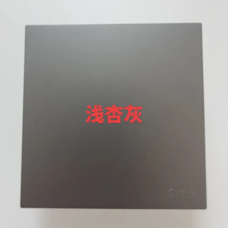 86型家用平板浅杏灰墙壁电源开关嵌入式简易插座面板简约方形开关