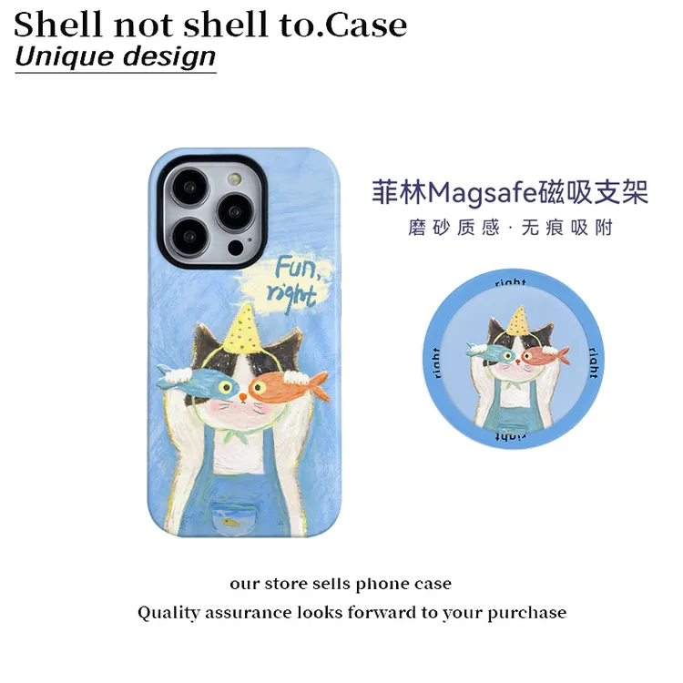 鱼遮眼猫咪磁吸支架菲林壳适用华为苹果16/15promax手机壳小米14