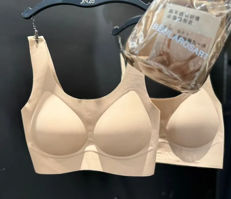 粉底液美背无痕裸感内衣上海女无钢圈固定杯穿衣不透宽带和细带