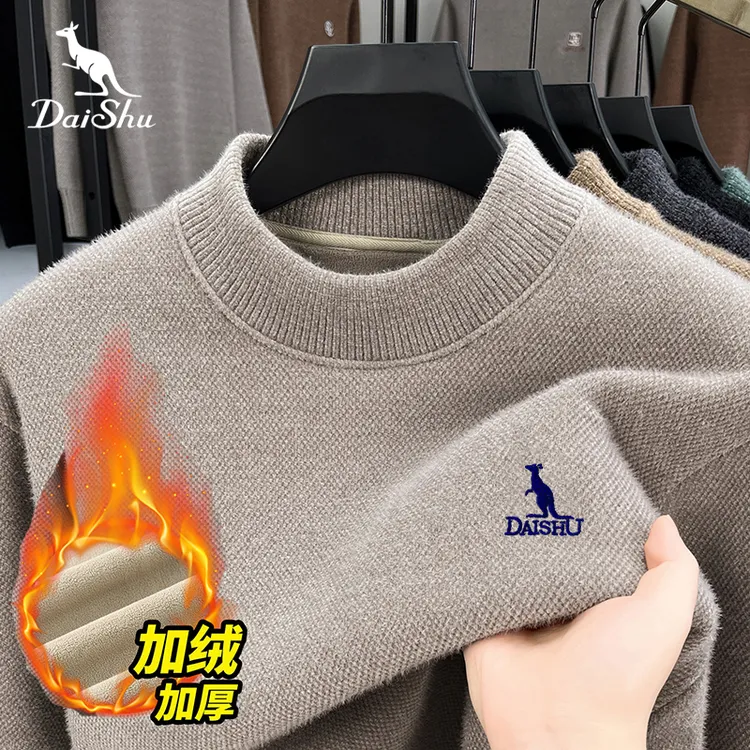 Dai Shu/袋鼠冬季加绒加厚刺绣毛衣男士半高领时尚潮流保暖毛线衣