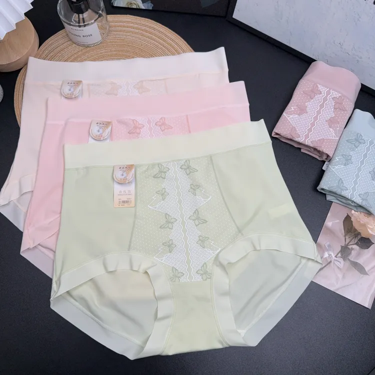 【5条装～莫代尔棉蝴蝶花超大码高腰】女士内裤抗菌底档三角裤42#