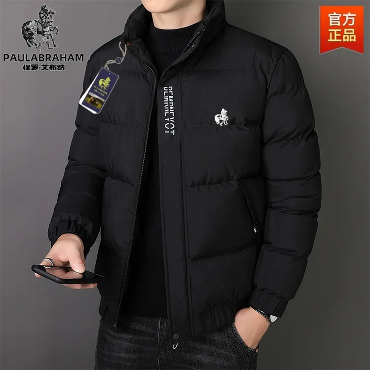保罗艾布纳男士棉衣棉袄立领保暖橡筋下摆免烫处理男棉服韩版保暖