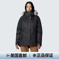 COLUMBIA/哥伦比亚 女款Suttle Mountain连帽棉服2086481-010