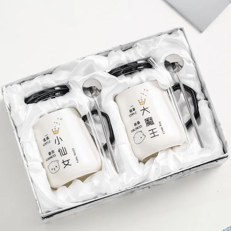 伴手礼陶瓷水杯中秋节国庆节做活动结婚礼品批发情侣杯子可印LOGO