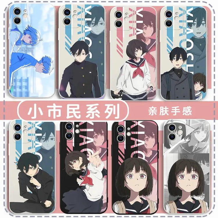 小市民系列手机壳华为荣耀小米华为mate60小鸠常悟朗iPhone16prom