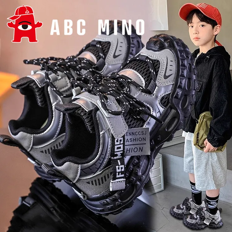 ABC MINO童鞋男童运动鞋秋季儿童防滑耐磨老爹鞋男孩黑色痞帅跑步