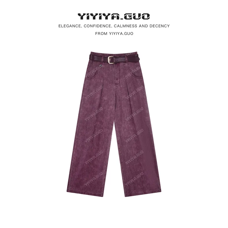 yiyiya.Guo艺艺吖秋冬新款百搭时尚阔腿直筒牛仔裤080084SS52