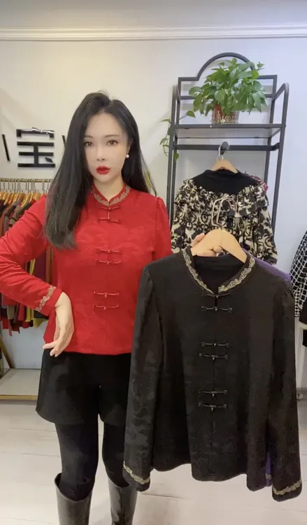 2024年新款洋气显瘦国风盘扣上衣气质休闲时尚洋气百搭打底衫