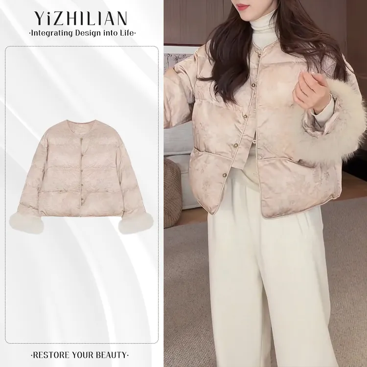 新中式国风高级感拼接毛袖棉服女装2025冬季新款加厚保暖提花外套