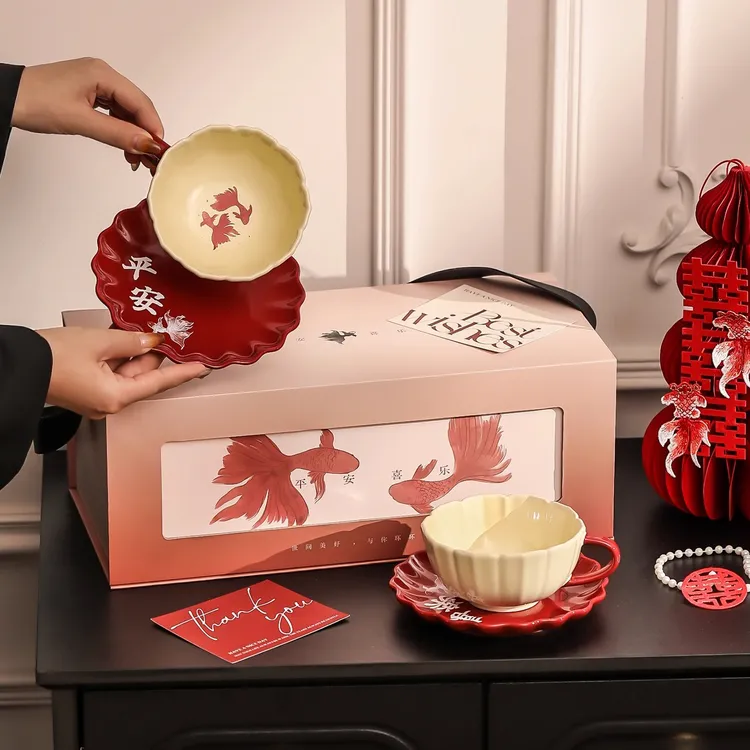 GoingDaily/锦鲤呈祥咖啡杯碟套装金鱼水杯子新婚伴手礼乔迁新居