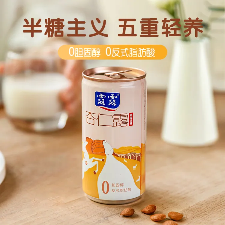 【露露】mini杏仁露随身装低糖180ml*12瓶 植物蛋白饮营养醇厚-dsp