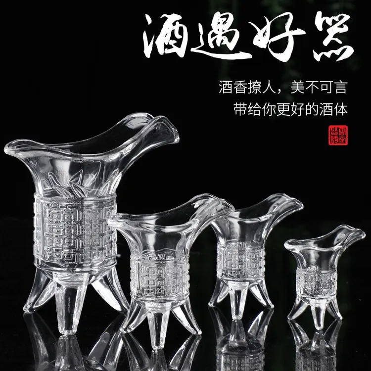 帝王杯冰美式拿铁咖啡杯Ins风创意搞怪三足爵杯玻璃杯奶茶杯复古