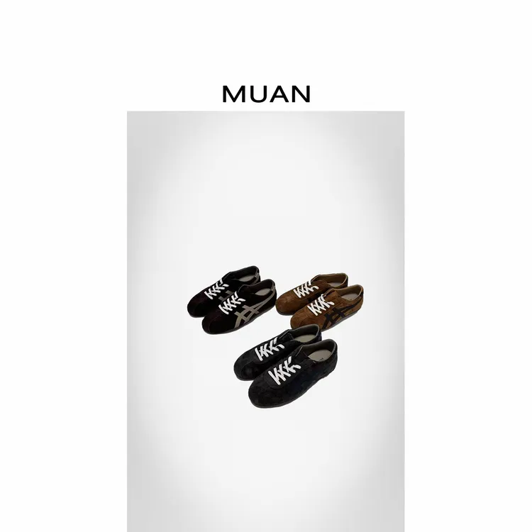 木岸MUAN：《马尔福德训鞋》定制高级复古百搭德训运动鞋LL-868-197