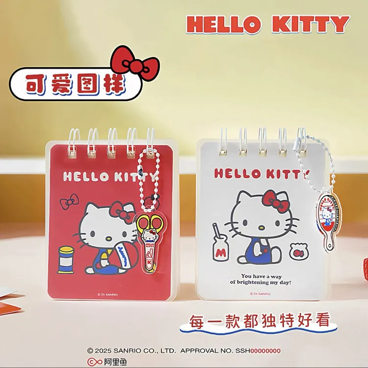 三丽鸥可爱凯蒂猫线圈本文具本子hellokitty学生