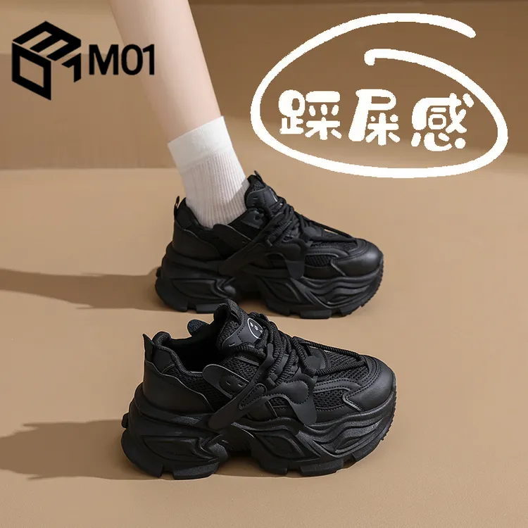 M01莆田品质黑色老爹鞋女秋季新款厚底休闲鞋软底中学生运动鞋