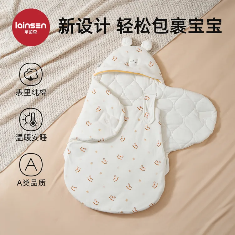 新生婴儿包被睡袋二合一a类纯棉冬厚款产房初生宝宝外出两用抱被