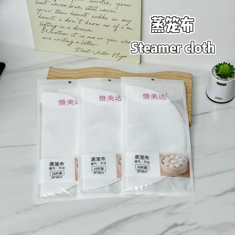 蒸笼布不粘家用食品级纯棉纱布全棉大蒸馒头屉布笼布蒸包子蒸笼垫