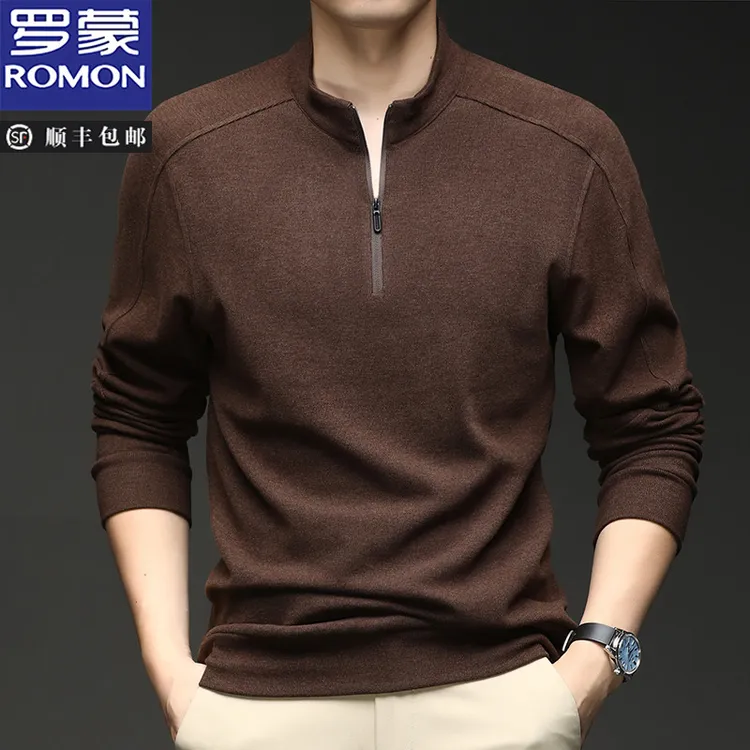 罗蒙半拉链高领男士秋冬季打底衫加厚保暖立领纯色长袖卫衣潮流