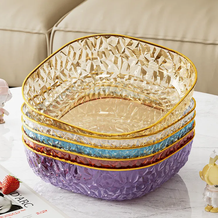 轻奢水果盘客厅2025新款高级水果盆茶几家用果盘零食摆放盘子塑料