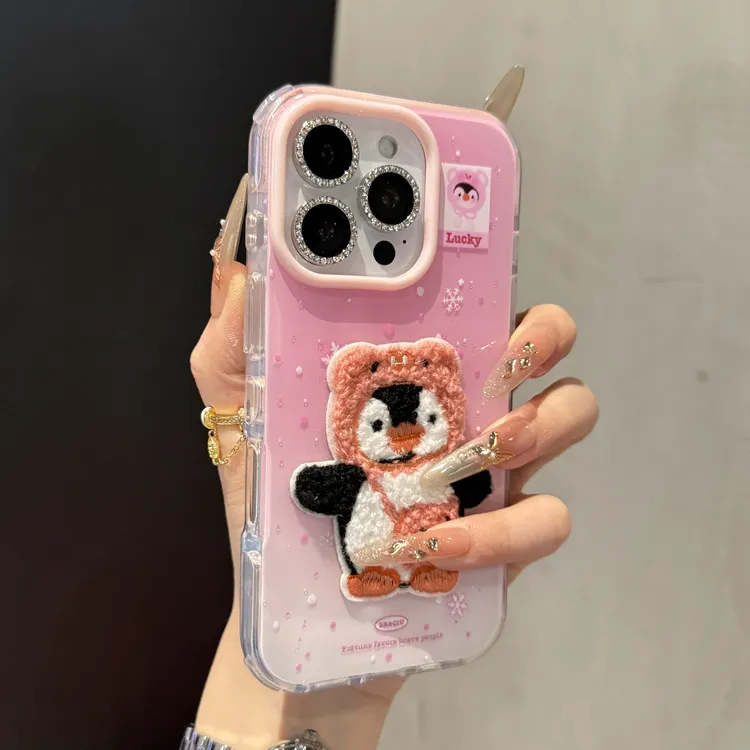 高颜值刺绣企鹅适用iPhone17promax手机壳苹果16可爱15趣味14新款