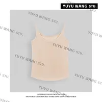 YUYU WANG【肤感】吊带 RB2SQRU2208