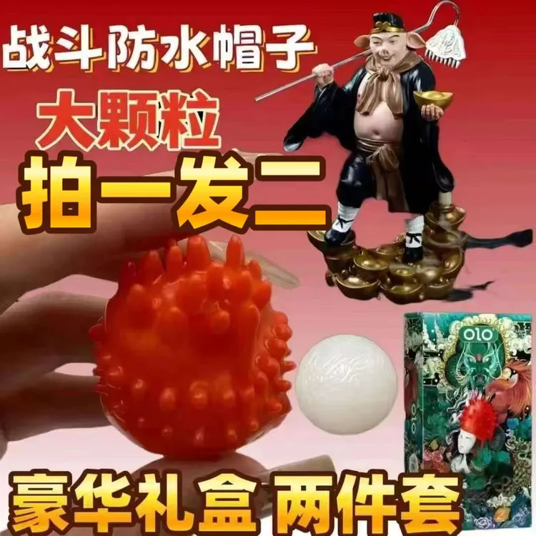 【谨曦】新款袈释帽斗笠/COS配饰头饰把件/新款防雨斗笠/笠帽头饰