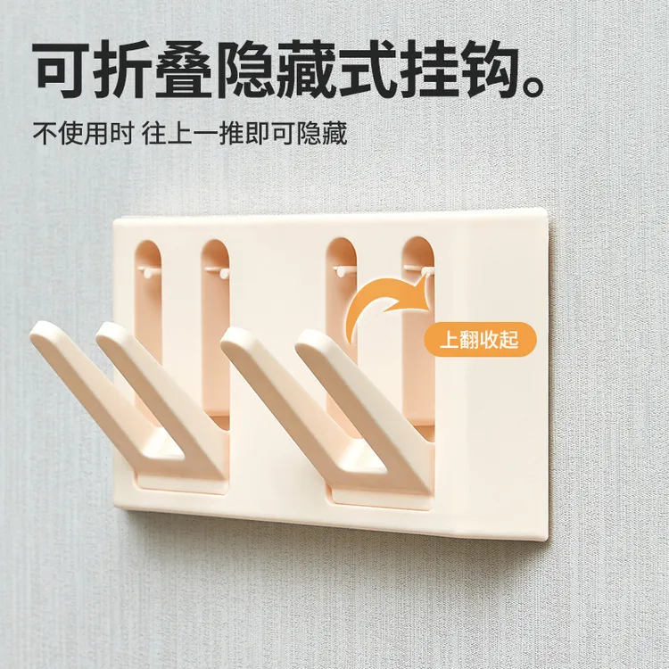 创意挂钩玄关免打孔钥匙衣帽包包雨伞挂架浴室厨房收纳壁挂式