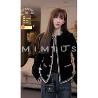 【mimius】喵喵 珍妮同款25K小香风雪尼尔外套 G09198