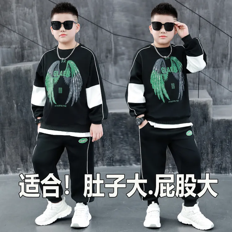 胖童装男童春秋套装7-15岁中大童运动两件套加肥加大码胖男孩卫衣