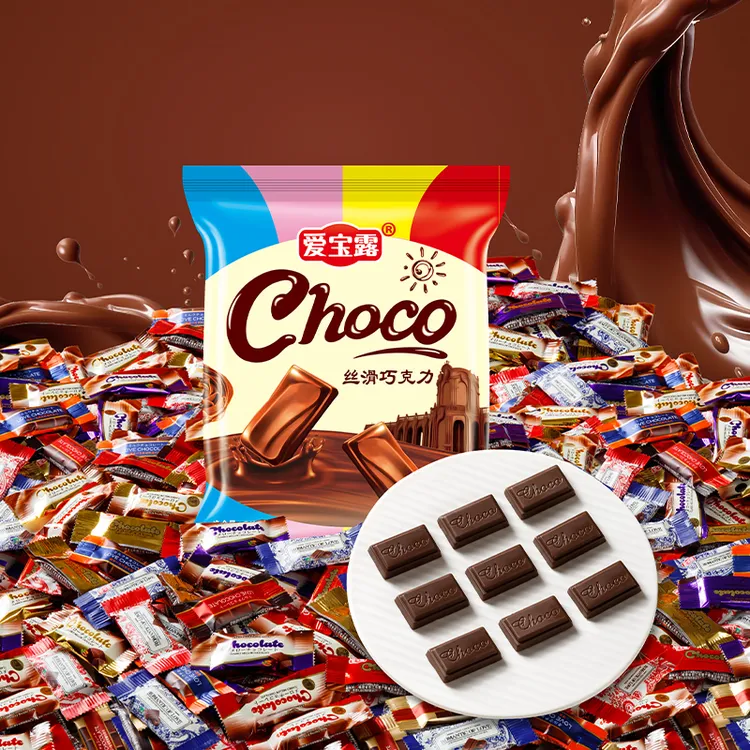 【爆款推荐140包】巧克力多款包装混合 丝滑香醇独立包装年货零食