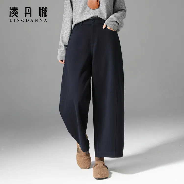 高腰阔腿裤女秋冬新款小个子九分宽松显瘦毛呢裤子休闲直筒弯刀裤