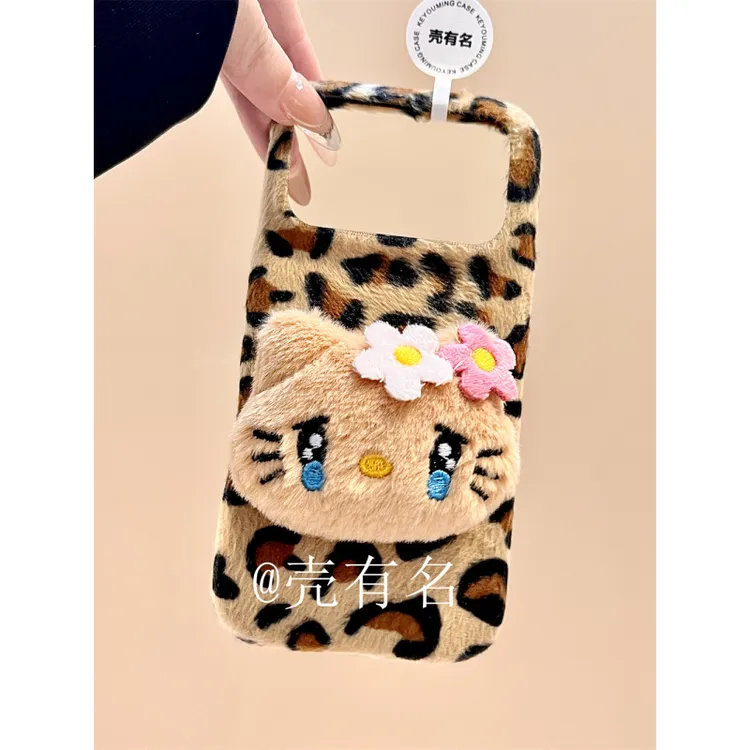 可爱毛绒豹纹立体委屈kitty挂绳适用苹果17手机壳iPhone16/15软14