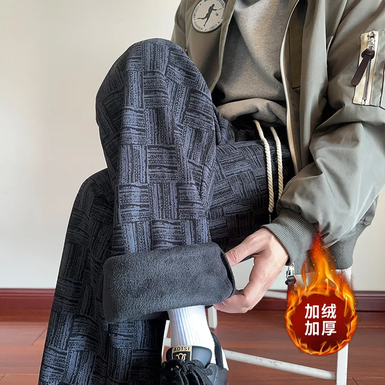 秋季扎染裤子男款2025新款直筒裤宽松外穿阔腿百搭显高显瘦休闲裤